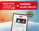 Werbebanner: Digital-Paket mit E-Paper (Montag-Sonntag) und Samsung Galaxy Tab A9+ für 35,99 € monatlich